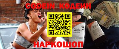 мет Боровичи