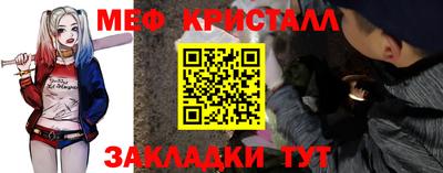 метадон Брянск