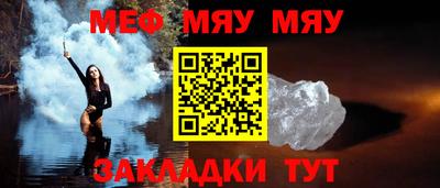 Альфа ПВП Братск