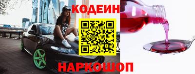 метадон Брянск