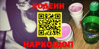 мет Боровичи