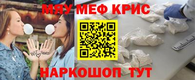 Альфа ПВП Братск