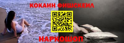метадон Брянск