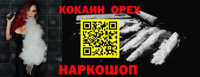 Альфа ПВП Братск