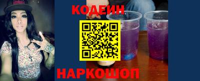 мет Боровичи