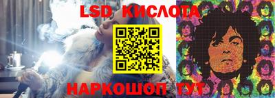 метадон Брянск