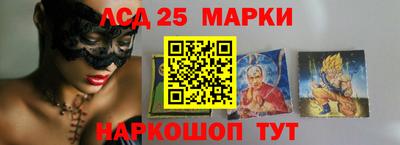 метадон Брянск