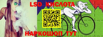 метадон Брянск