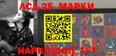 мет Боровичи