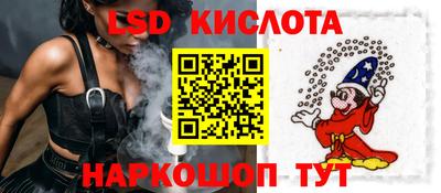 Альфа ПВП Братск