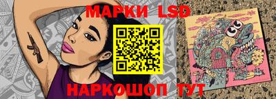мет Боровичи