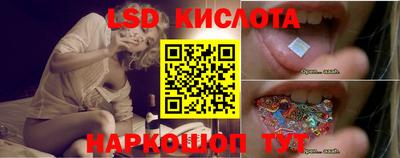 Альфа ПВП Братск