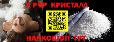 метадон Брянск