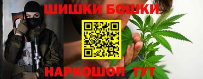 метадон Брянск
