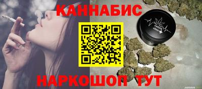 мет Боровичи