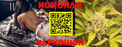 метадон Брянск