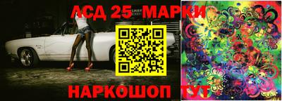 мет Боровичи