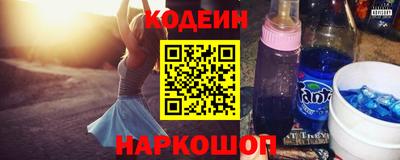 метадон Брянск