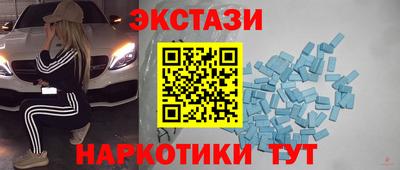 метадон Брянск