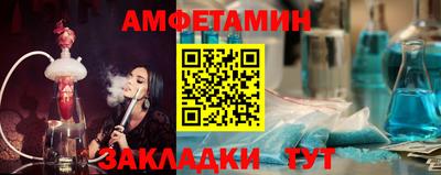 метадон Брянск