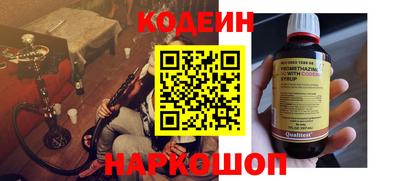 эйфоретик Владимир