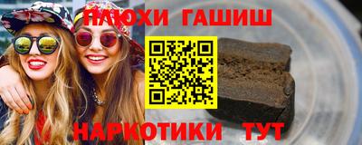 мет Боровичи