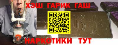 метадон Брянск