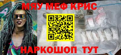 Альфа ПВП Братск