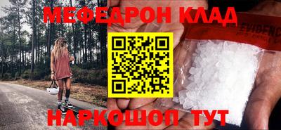 Альфа ПВП Братск