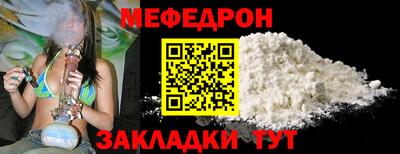 Альфа ПВП Братск